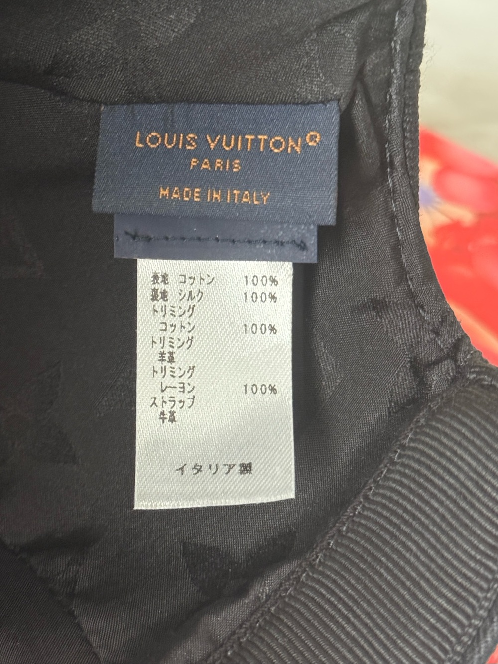Louis Vuitton Iconic Black Hat - Picture 14 of 16